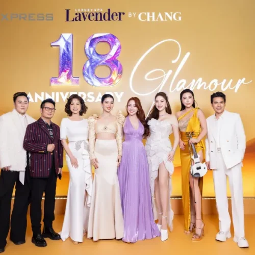lavenderbychang 1