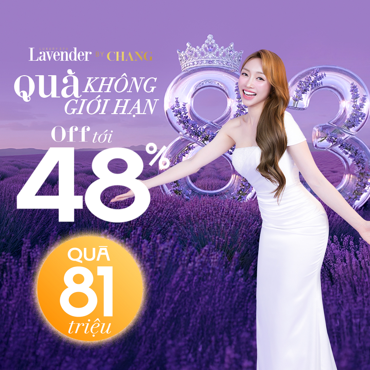 1200X1200 - lavender by chang