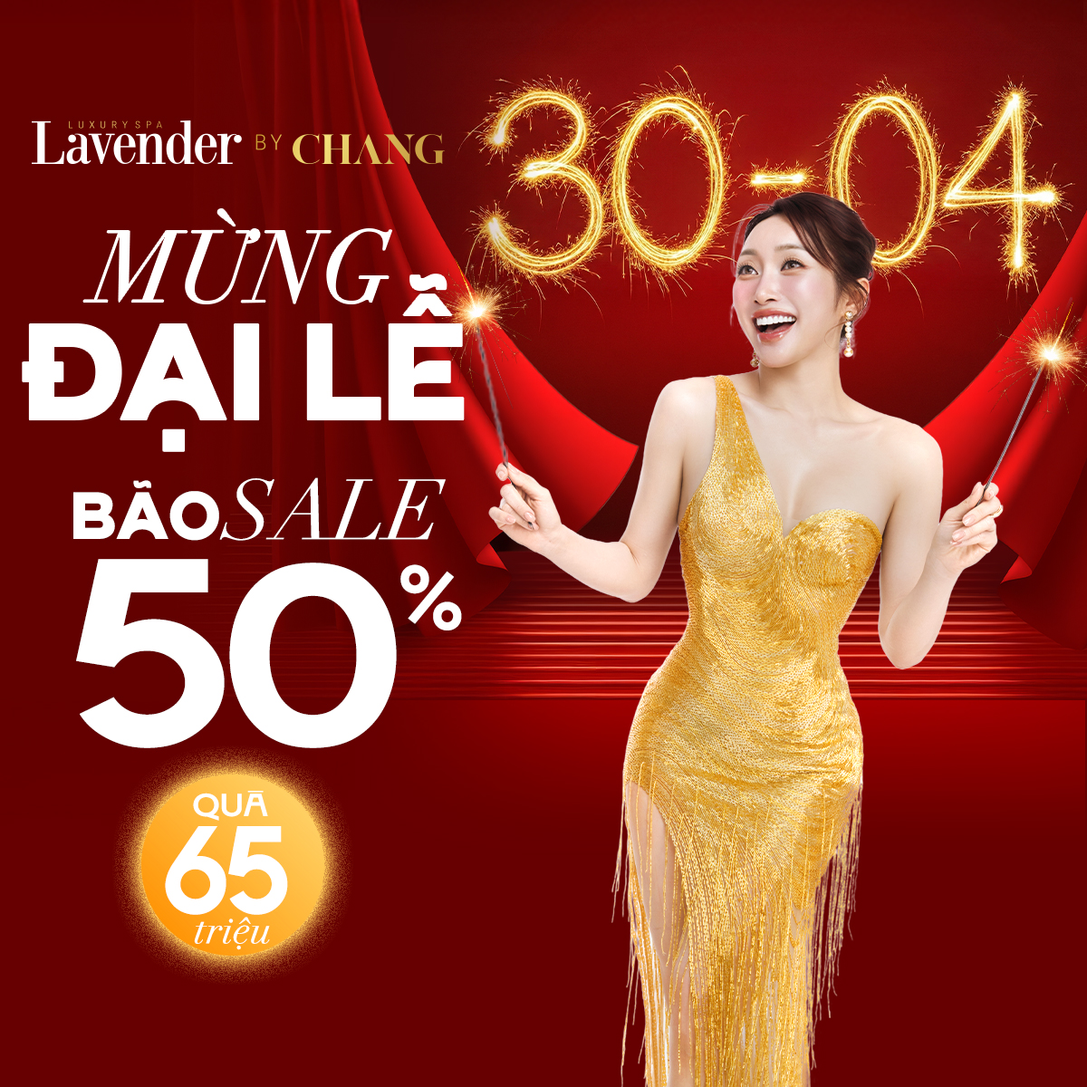 1200x1200 1 - lavender by chang