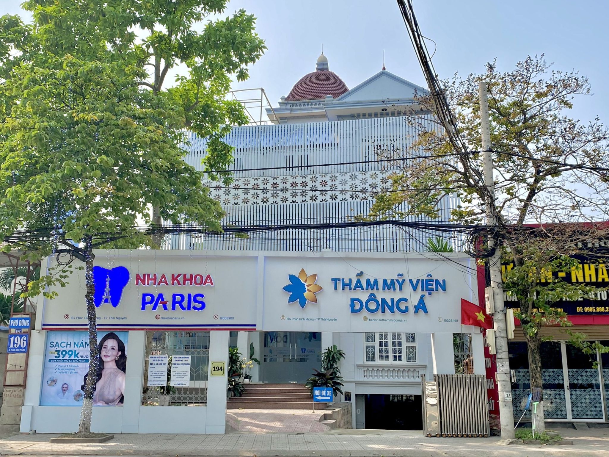 tri nam o dau tot nhat ha noi 28622 6 - lavender by chang